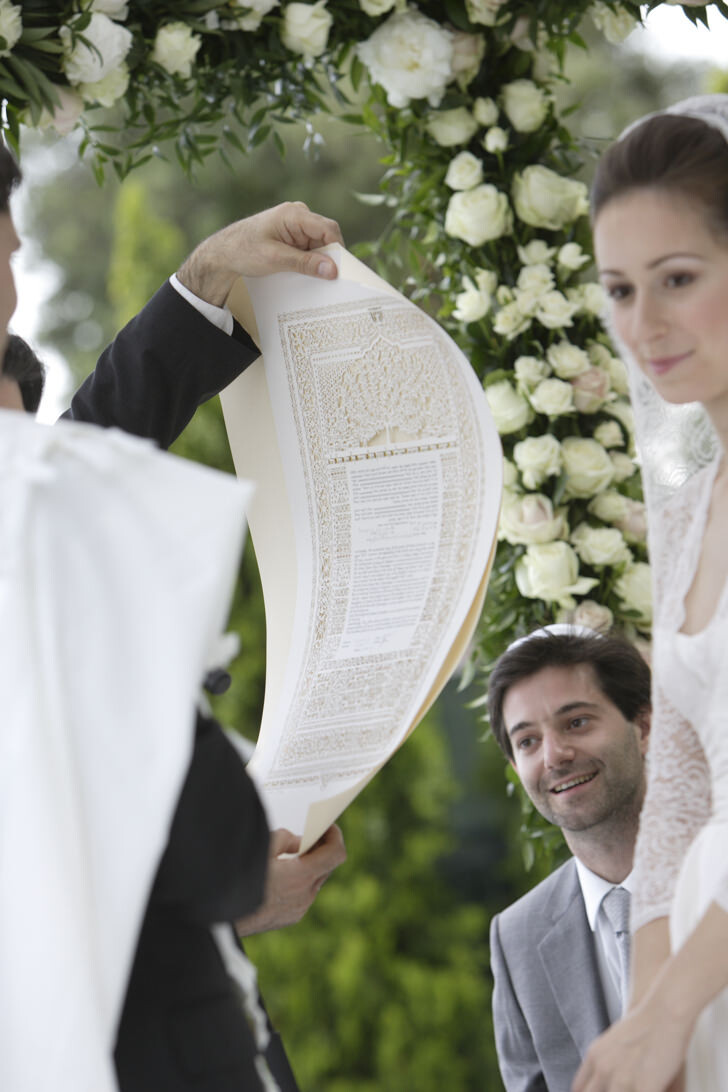 Detail of the ketubah